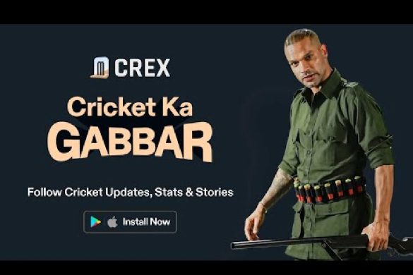 Crex Cricket